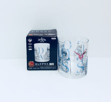 Load image into Gallery viewer, *Very Rare* Code Geass Glass! 2 of 3 *Straight from Japan*
