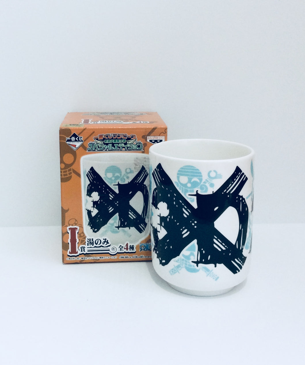 *Rare* OnePiece Tea Cup 1 of 4 *Straight from Japan*