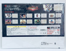 Load image into Gallery viewer, *Rare* Ichiban Kuji Dragon Ball Z Art Set *Straight from Japan*
