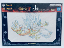 Load image into Gallery viewer, *Rare* Ichiban Kuji Dragon Ball Z Art Set *Straight from Japan*
