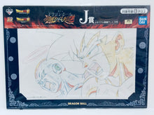 Load image into Gallery viewer, *Rare* Ichiban Kuji Dragon Ball Z Art Set *Straight from Japan*
